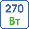 Максимальная выходная мощность 270 Вт Максимальная выходная мощность 270 Вт