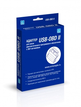 Адаптер K-line (USB - OBD II) Адаптер K-line (USB - OBD II)